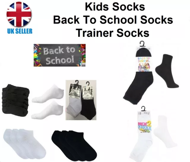 Kids Boys Girls Children Gripper Trainer Socks No Slip Liners