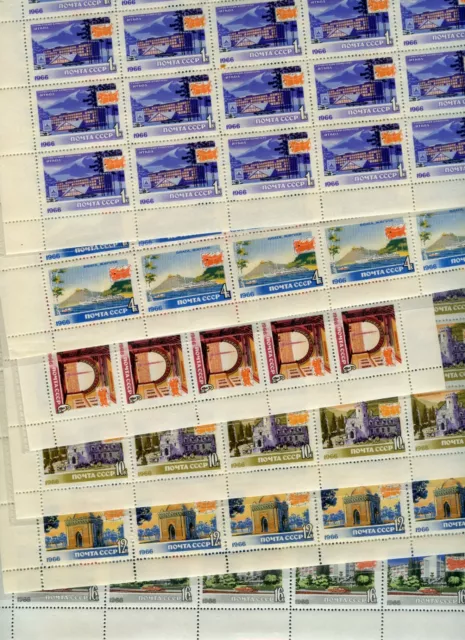 USSR Russia Full sheet SC3226-31 Resort Area 6-25 stamp MNH LAST ONE