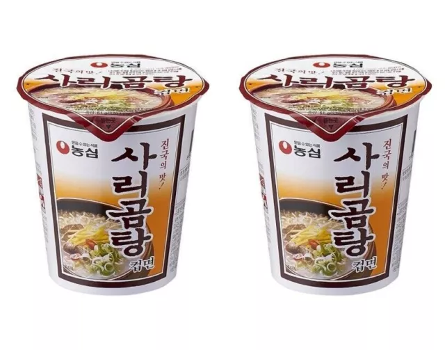 Korean Instant Noodle NONGSHIM SARIGOMTANG 2pack Cup Ramen Ramyun