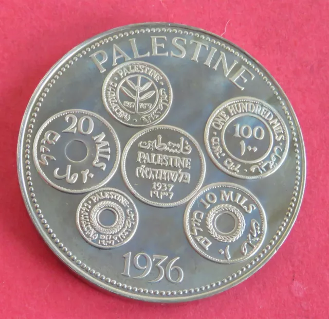 EDWARD VIII PALESTINE 1936 PROOF PATTERN CROWN - plain edge