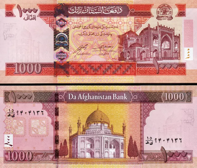 Afghanistan 1000 Afghanis 2016 (1395), UNC, P-77