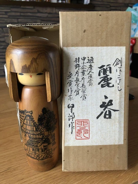 Creative Kokeshi Hida Road Usaburo Okamoto