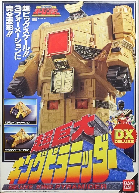 POWER RANGERS ZEO Chouriki Sentai Ohranger DX Gunmajin Megazord CAJA BANDAI EUR 156,07 - ES