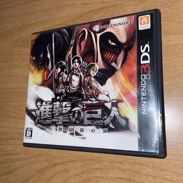 SHINGEKI NO KYOJIN Attack on Titan Nintendo 3DS versión japonesa