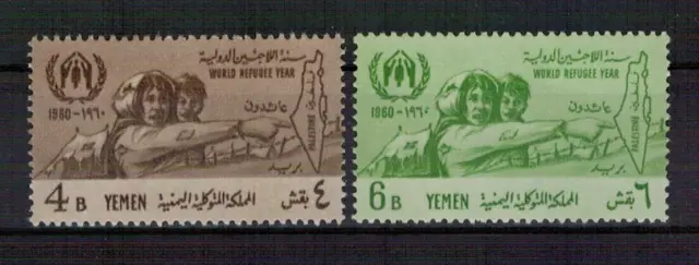 Jemen: Nr. 196-197 ** postfrisch / Weltflüchtlingsjahr 1960