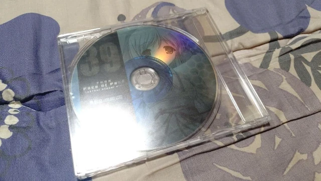CDs, Animation Merchandise, Animation Art & Merchandise