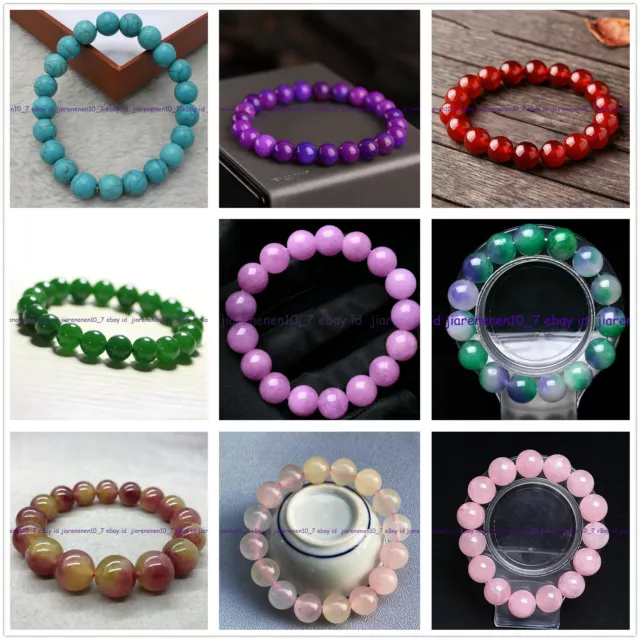 Natural 8/10/12mm Round Gem Beads Stretch Bracelet 7.5" Multiple Color Choices