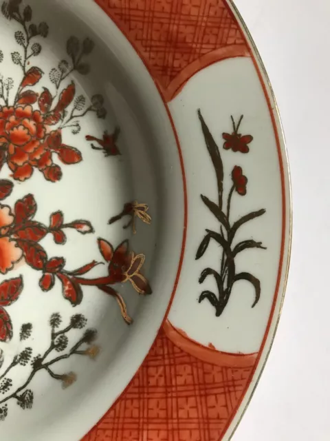 Chinese Famille Rose Porcelain Alum Red  Flower Plate 3