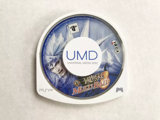 Shin Sangoku Musou Multi Raid - Sony PSP Japan Game UMD Only Tested Working