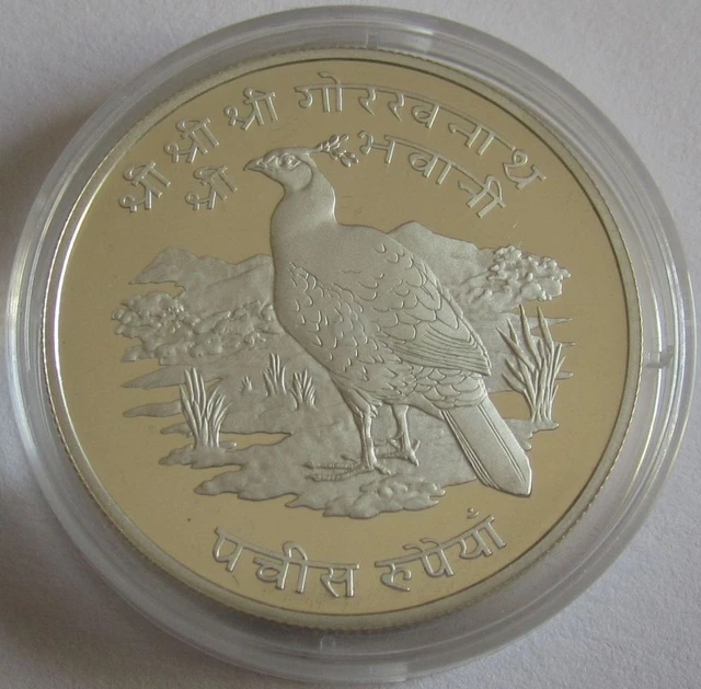 Nepal 25 Rupees 1975 WWF Himalayan Monal Silver Proof