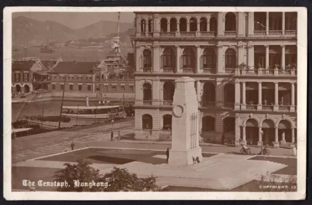 China Hong Kong the Cenotaph Postcard - Pub Kelly & Walsh