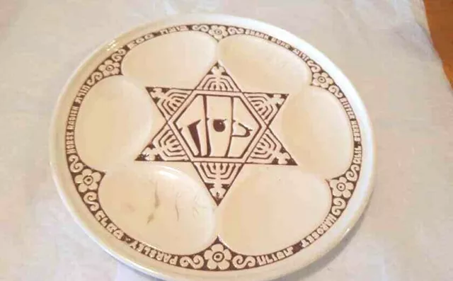 Vintage Jewish Passover Pesach Seder Plate Israel Beit Hayotser WEISHOFF Judaica