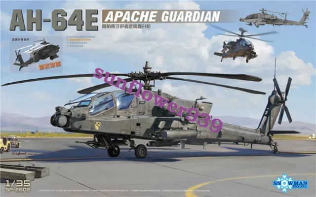 SNOWMAN MODEL SP-2602 1/35 scale  AH-64E APACHE GUARDIAN MODEL KIT