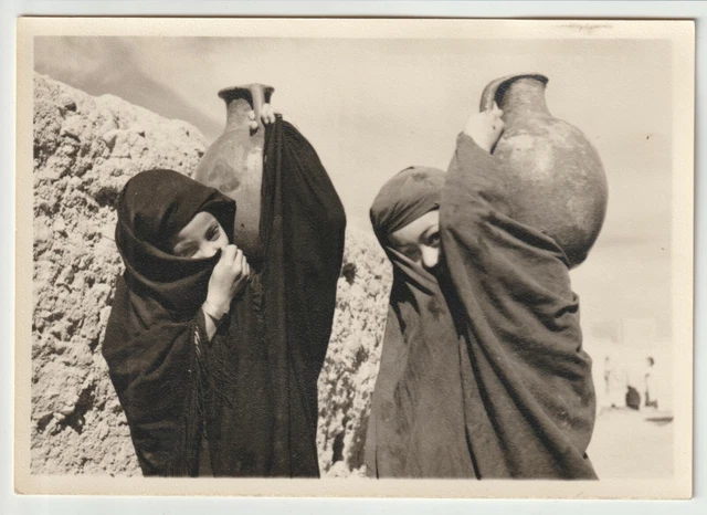 CPSM MAROC carte postale le Maroc artistique - N°631 corvée d'eau