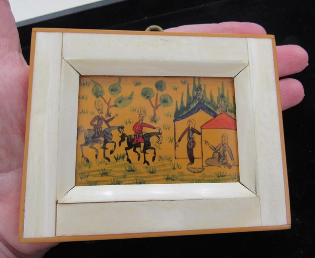 ANTIQUE PERSIAN HANDMADE Miniature Painting Islamic Artwork Framed