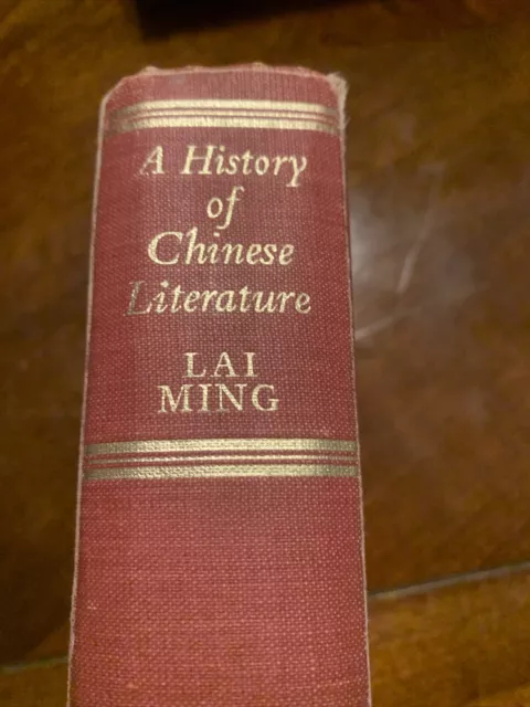 A History Of Chinese Literature By Lai Ming Preface By Lin Yutang 1964 Hardcover