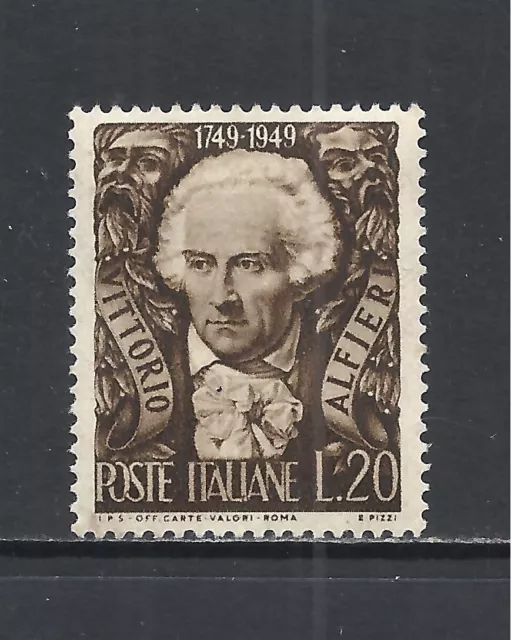 ITALY SCOTT 520 MH F/VF - 1949 20c BROWN ISSUE - ALFIERI