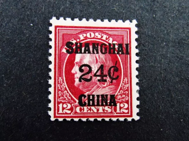 nystamps US Shanghai China Stamp # K11 Mint OG H     A5x3768