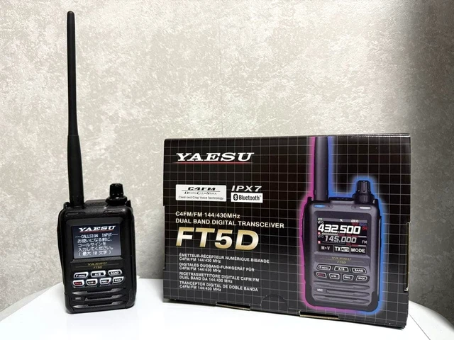 Yaesu FT-5D – émetteur-récepteur C4FM/FM 144/430 MHz – Neuf GPS Bluetooth