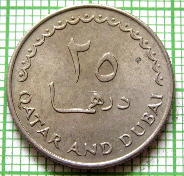 QATAR & DUBAI AH 1386 - 1966 25 DIRHEMS, GOITERED GAZELLE UNC LUSTRE km# 4 2