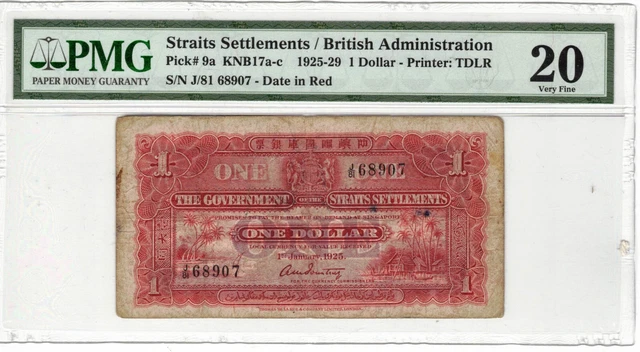 Straits Settlements 1 Dollar 1925 P# 9a Date in Red Palm Trees PMG 20 Lt 226