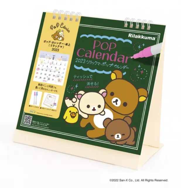 DESKTOP POP CALENDAR Rilakkuma 2024 calendar CL24-1118 Japan $55.34