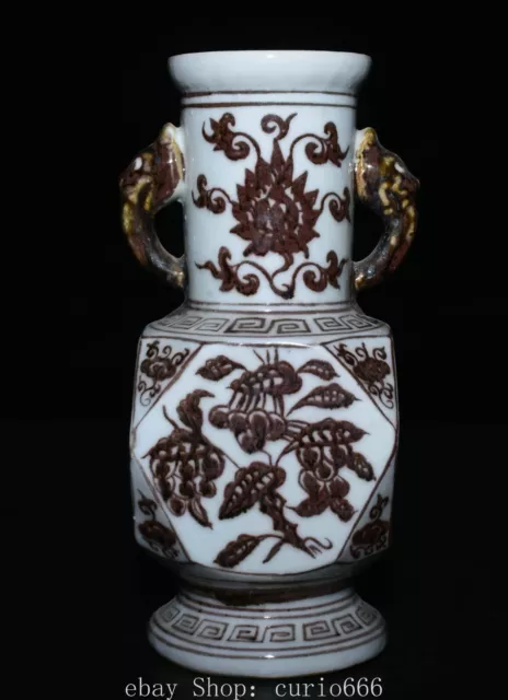 8.6'' Old Ming Xuande Red White Glaze Porcelain Peony Dragon Loong Zun Bottle