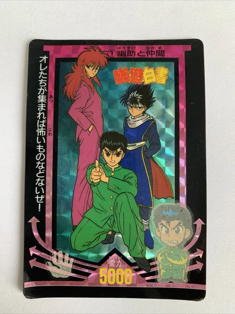 Yu Yu Hakusho PP CARD Prism 1