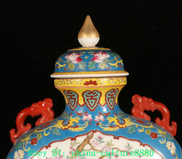 13& ENAMEL PORCELAIN Gilt Bird Beast Ears Bottle Oiseaux bouteilles d