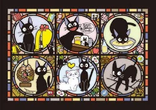 Ensky 208 Teile Puzzle Kiki's Delivery Service Jiji's Town News Art