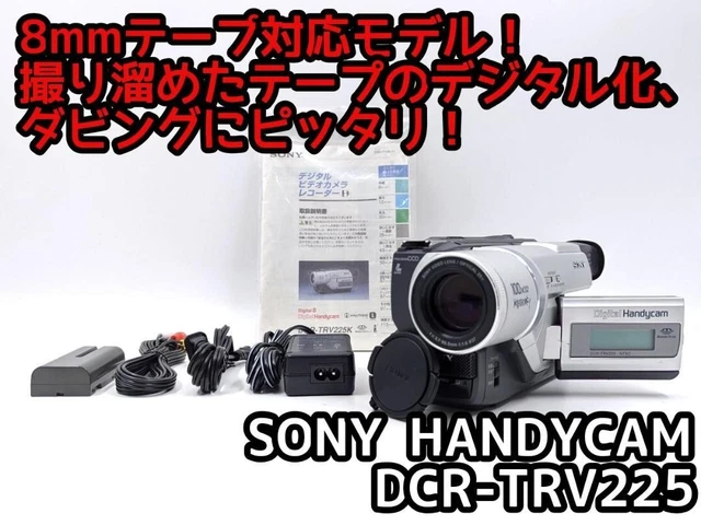 8mmテープのダビングに！ SONY ビデオカメラ DCR-TRV735