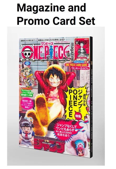 ルフィ マガジン 10枚 Amazon.co.jp: ONE PIECE magazine Vol.10