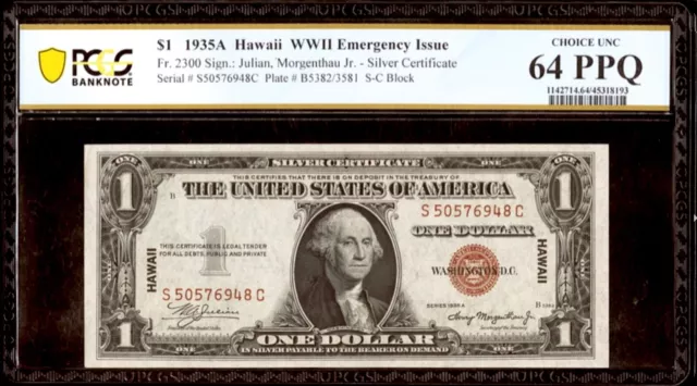 1935A Hawaii WWII Emergency Issue Silver Certificate PCGS 64 PPQ A+++ Embossing