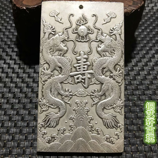 Chinese Royal Collection Carved Miao Silver Fly Dragons Antique Statue DA8
