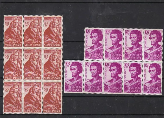 spain sahara  mnh  stamps blocks Ref 9471