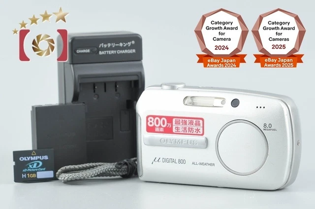 OLYMPUS Μ DIGITAL 800 Silver 8.0 MP Digital Camera from Japan