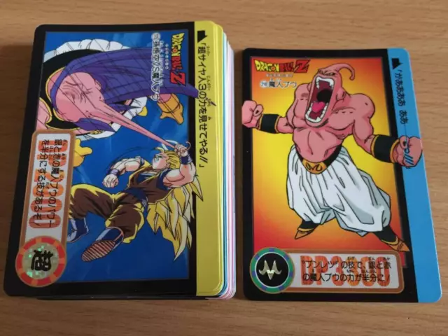 Carte Dragon Ball Z DBZ Carddass Hondan Part 21 #Reg Set 1994 MADE IN JAPAN