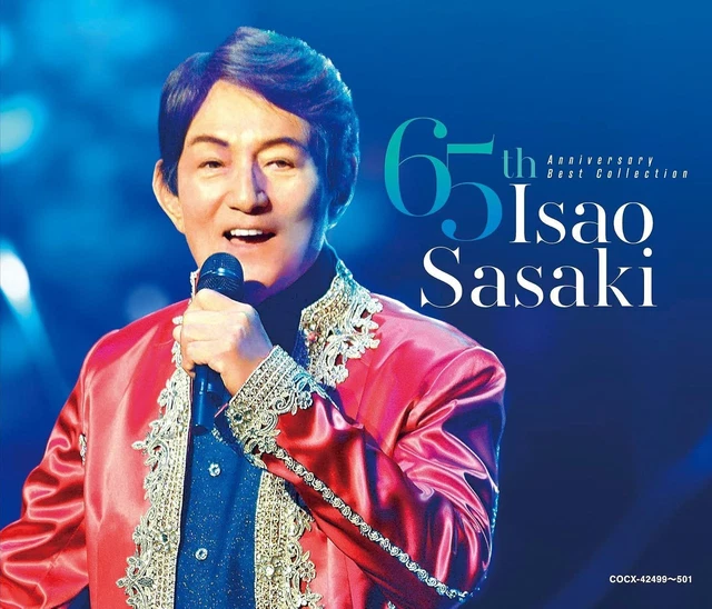 S CD ISAO Sasaki Best of Best 4988001771487 best £113.09 - PicClick UK