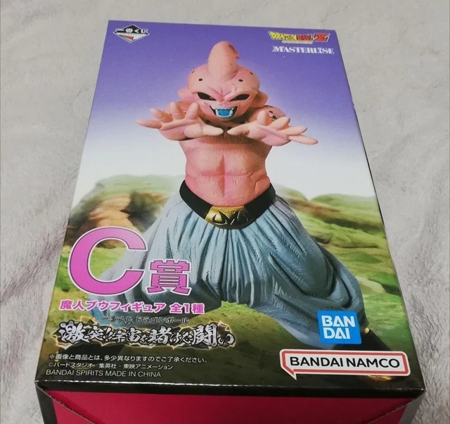 Figurine Dragon Ball Majin Buu – Ichiban Kuji The Last One, 26cm, Bandai, Neuve