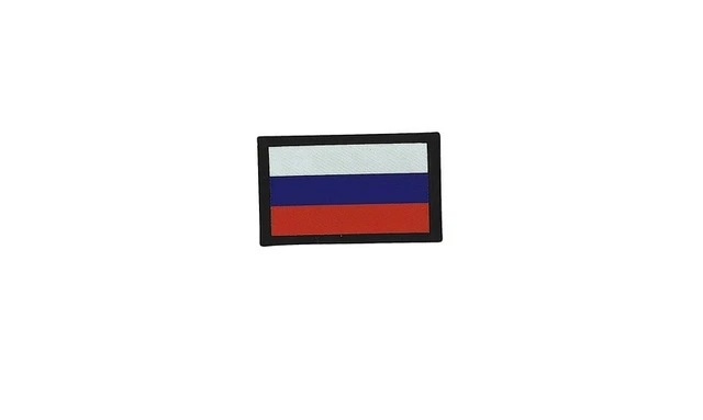 Patch Velcro Ricamata Toppa Bandiera Norvegese Ricamata - Con - Foto 14