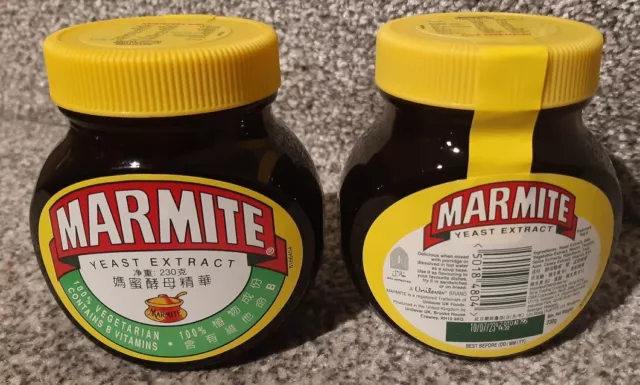 2 x 230g MARMITE Jar Asian Export. Not sold in the UK. Unopened Jars.