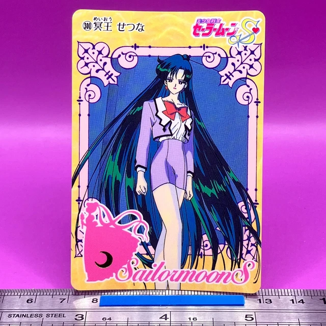 Figurine Sailor Moon - Sailor Pluto - S.H.Figuarts Bandai Animation Color Edition - NEUVE