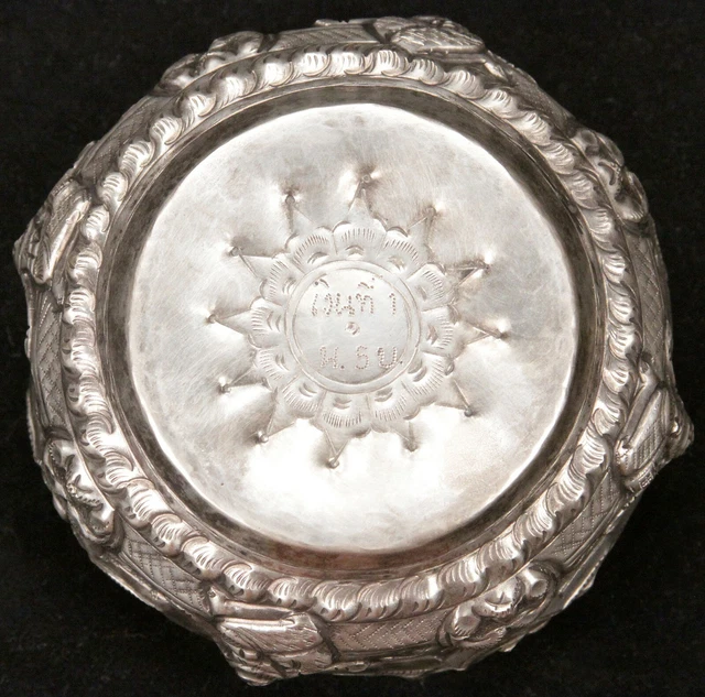 Antique Vintage Burmese Thai Repousse 650 Silver Thabeik Bowl Water Offering Old 6