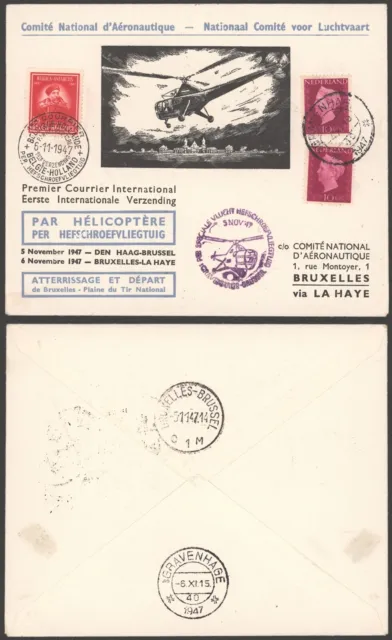 Belgium 1947 - Air Mail Cover Helicopter Flight to Netherlands R162