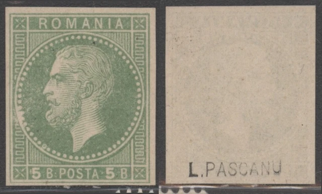Romania - Classic MNG Stamp C890