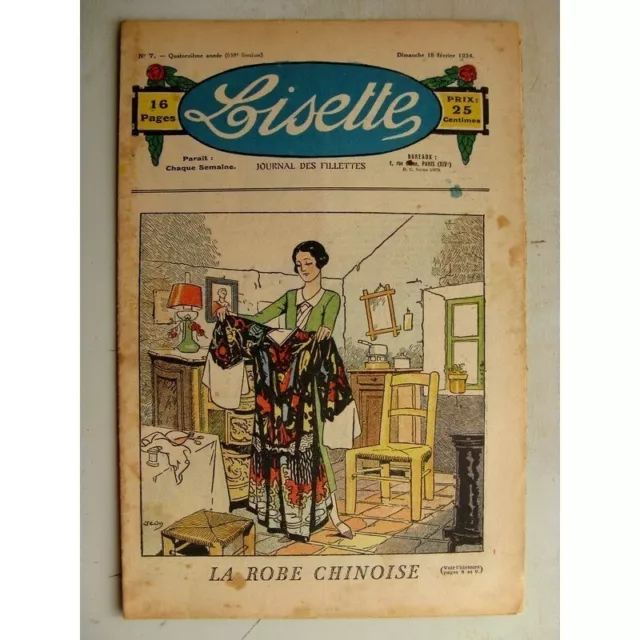 LISETTE N°7 (18 février 1934) La robe chinoise (Louis Maîtrejean) Poucette et...