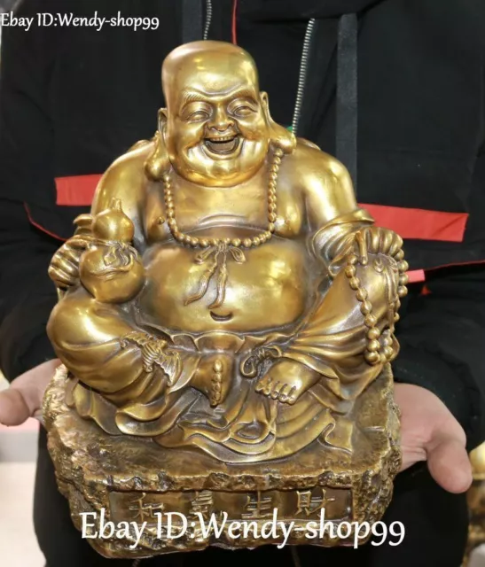 Gourde en bronze statue de perles de bouddhiste Bouddha Maitreya Bouddha