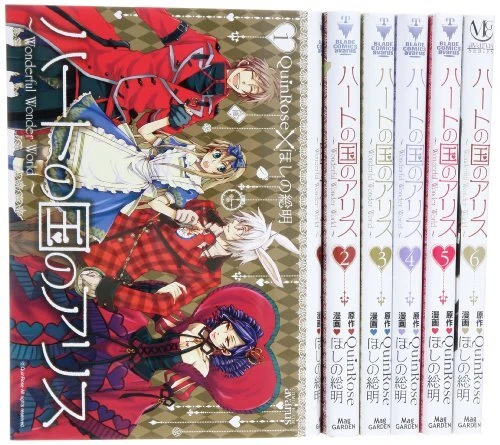 Used Manga Alice In The Country Of Hearts Vol.1 ~ 6 Complete Set Quin Rose