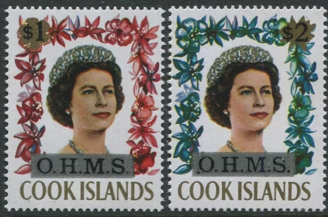 Cook Islands OHMS 1975 SGO12-O13 QEII Flowers (2) MNH