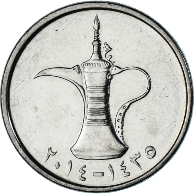 [#1345168] Coin, United Arab Emirates, Dirham, 2014